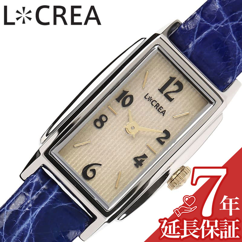 ルクレア 腕時計 LCREA 時計 レクタングル レディース シルバー ソーラー ビジネス 女性 電池交換不要 日本製 可愛い かわいい ファッション レディースファッション エレガンス 人気 おすすめ おしゃれ ブランド プレゼント ギフト LC2002-SSCBL