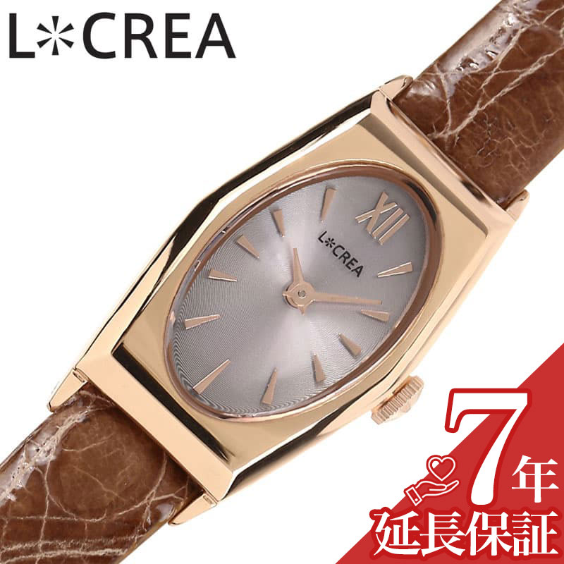ルクレア 腕時計 LCREA 時計 オヴァール レディース ピンクゴールド ソーラー ビジネス 女性 電池交換不要 日本製 可愛い かわいい ファッション レディースファッション エレガンス 人気 おすすめ おしゃれ ブランド プレゼント ギフト LC2003-PGCMO