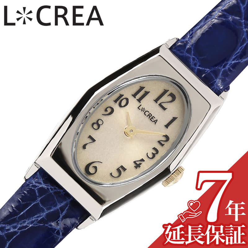 ルクレア 腕時計 LCREA 時計 オヴァール レディース シルバー ソーラー ビジネス 女性 電池交換不要 日本製 可愛い かわいい ファッション レディースファッション 高級感 エレガンス 人気 おすすめ おしゃれ ブランド プレゼント ギフト LC2003-SSCBL