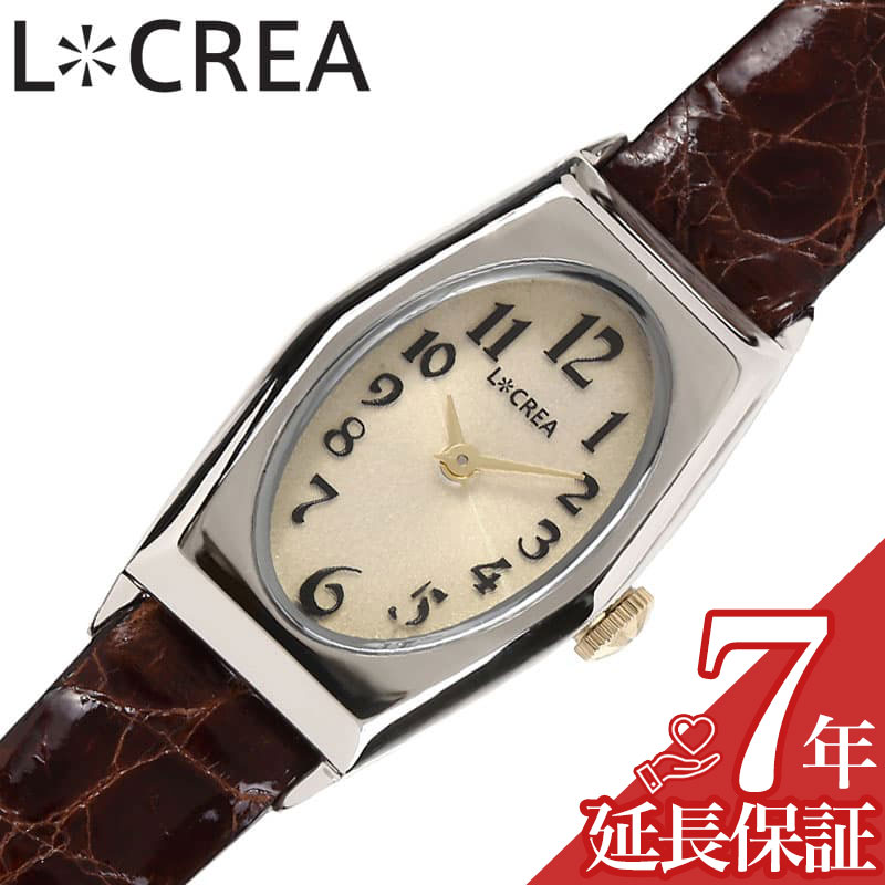 ルクレア 腕時計 LCREA 時計 オヴァール レディース シルバー ソーラー ビジネス 女性 電池交換不要 日本製 可愛い かわいい ファッション レディースファッション 高級感 エレガンス 人気 おすすめ おしゃれ ブランド プレゼント ギフト LC2003-SSCBR