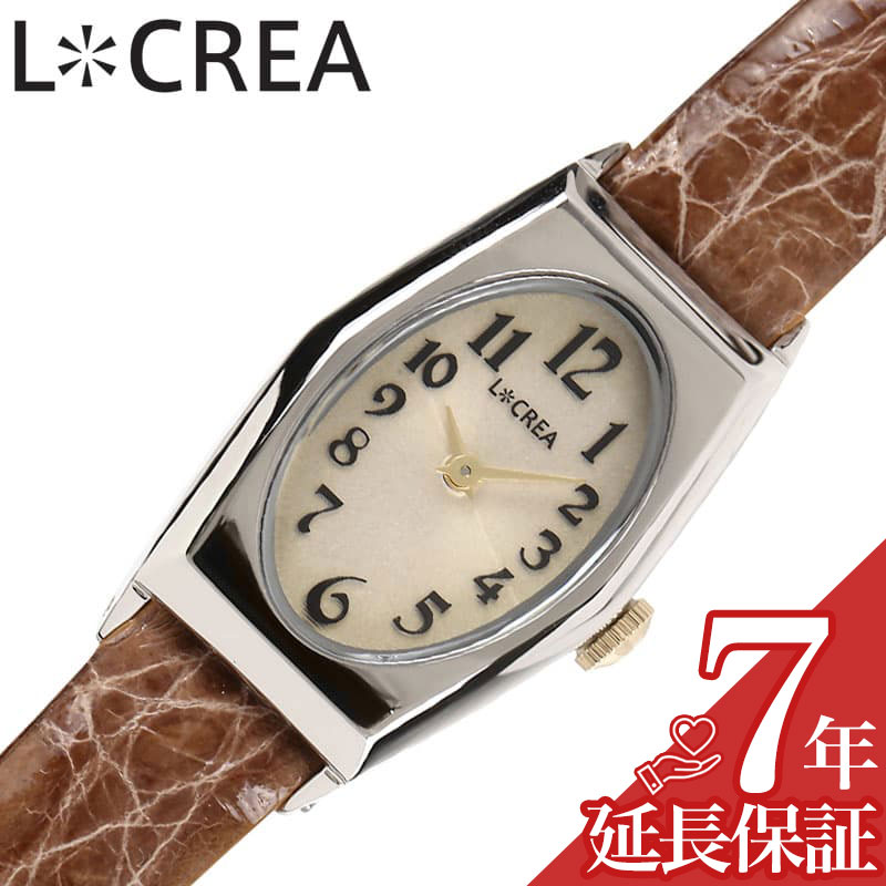 ルクレア 腕時計 LCREA 時計 オヴァール レディース シルバー ソーラー ビジネス 女性 電池交換不要 日本製 可愛い かわいい ファッション レディースファッション 高級感 エレガンス 人気 おすすめ おしゃれ ブランド プレゼント ギフト LC2003-SSCMO