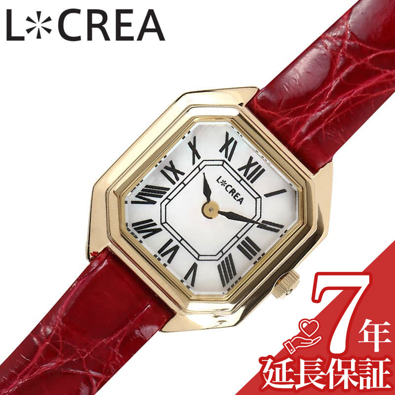 ルクレア 腕時計 LCREA 時計 キャレ CARRE レディース ゴールド ソーラー カレ ビジネス 女性 電池交換不要 日本製 可愛い かわいい ファッション レディースファッション エレガンス 人気 おすすめ おしゃれ ブランド プレゼント ギフト LC2004-GPCRD