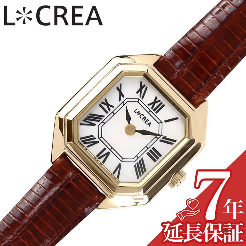 最高限度82％OFF｜大一般受けにつき押しひろげる割引き販売執り行なう中！