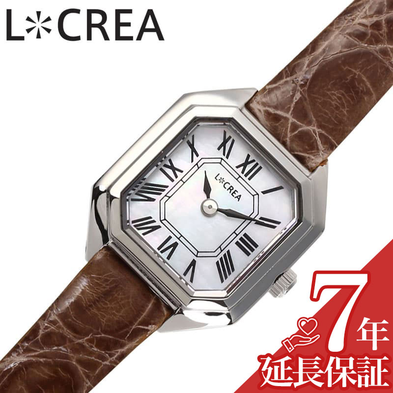 ルクレア 腕時計 LCREA 時計 キャレ CARRE レディース シルバー ソーラー カレ ビジネス 女性 電池交換不要 日本製 可愛い かわいい ファッション レディースファッション エレガンス 人気 おすすめ おしゃれ ブランド プレゼント ギフト LC2004-SSWHCMO