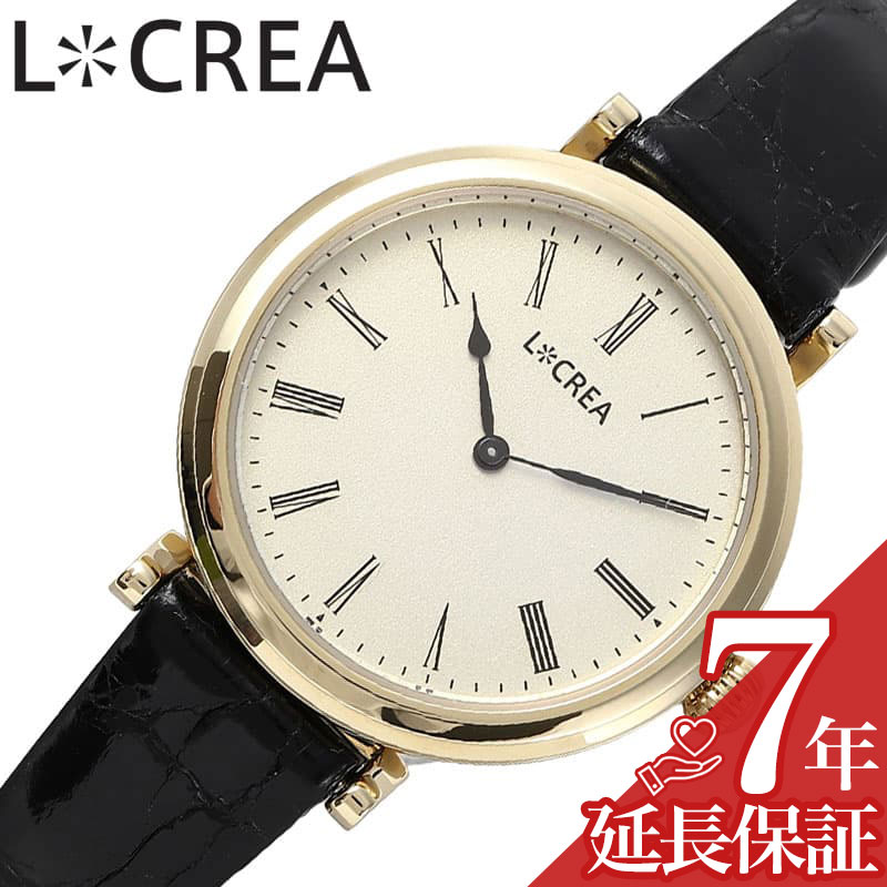 ルクレア 腕時計 LCREA 時計 アシエット レディース ゴールド ソーラー ビジネス 女性 電池交換不要 日本製 可愛い かわいい ファッション 高級感 エレガンス 人気 おすすめ おしゃれ ブランド プレゼント ギフト LC2102-GPCBK