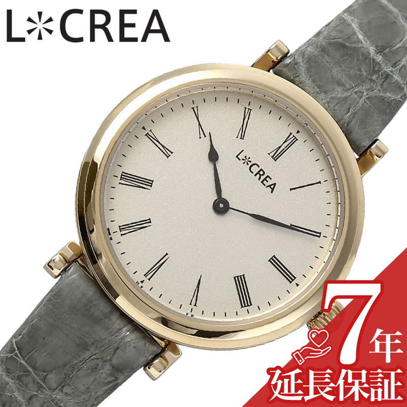 ルクレア 腕時計 LCREA 時計 アシエット レディース ゴールド ソーラー ビジネス 女性 電池交換不要 日本製 可愛い かわいい ファッション 高級感 エレガンス 人気 おすすめ おしゃれ ブランド プレゼント ギフト LC2102-GPCSA