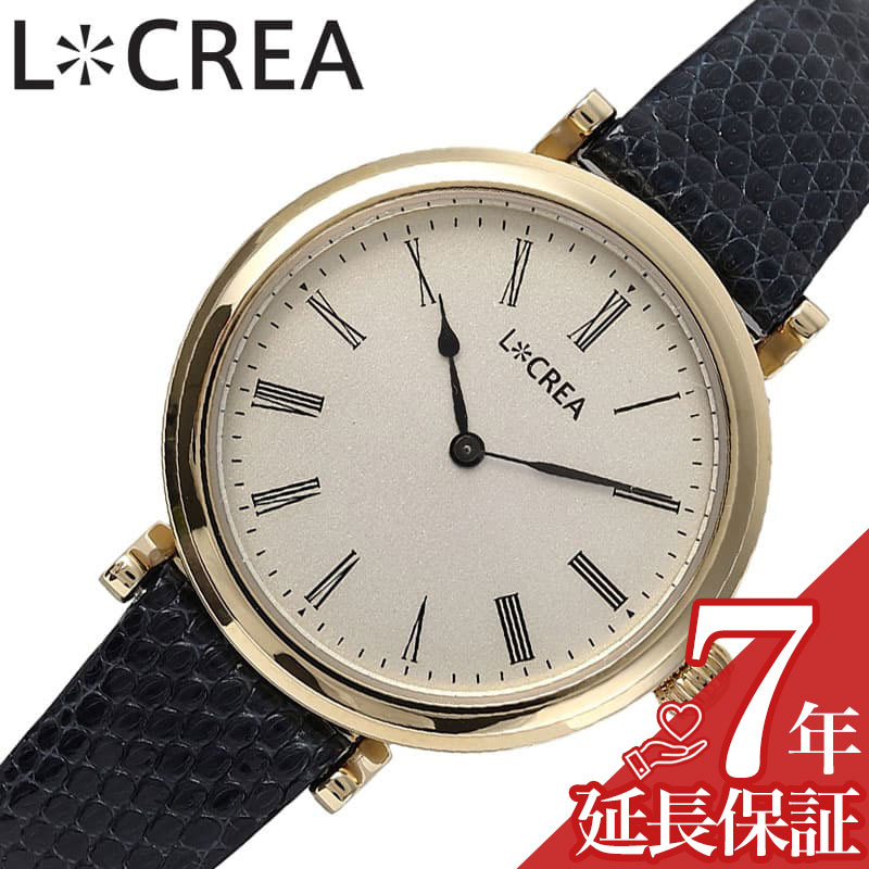 ルクレア 腕時計 LCREA 時計 アシエット レディース ゴールド ソーラー ビジネス 女性 電池交換不要 日本製 可愛い かわいい ファッション 高級感 エレガンス 人気 おすすめ おしゃれ ブランド プレゼント ギフト LC2102-GPRNA