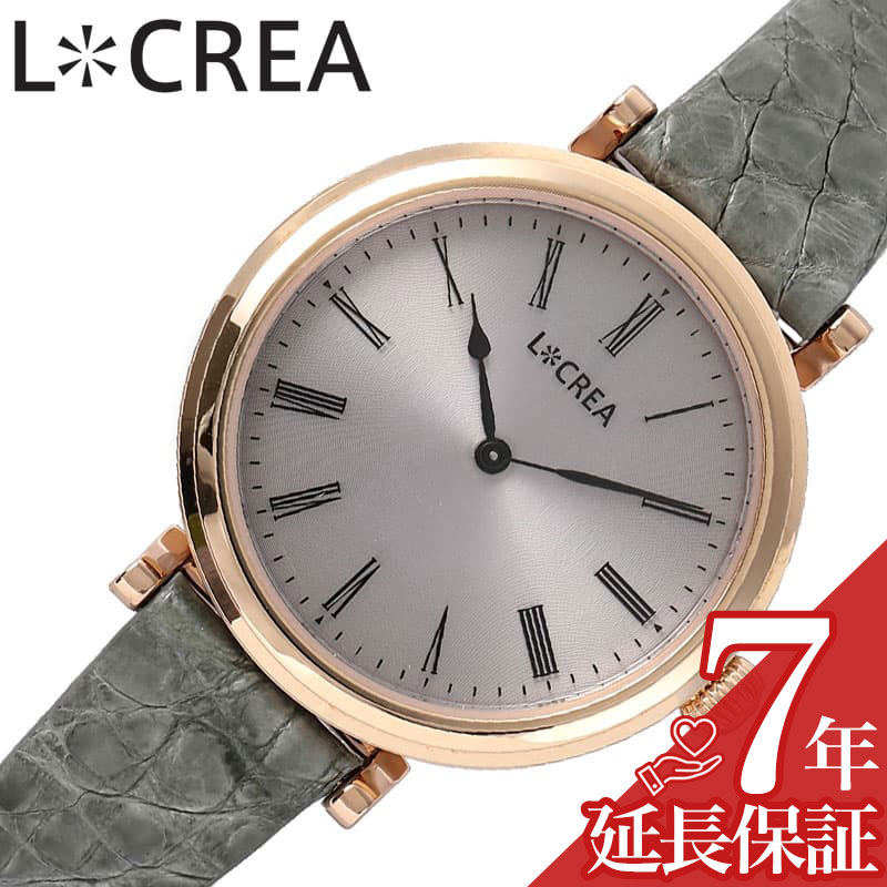 ルクレア 腕時計 LCREA 時計 アシエット レディース ピンクゴールド ソーラー ビジネス 女性 電池交換不要 日本製 可愛い かわいい ファッション レディースファッション 人気 おすすめ おしゃれ ブランド プレゼント ギフト LC2102-PGCSA