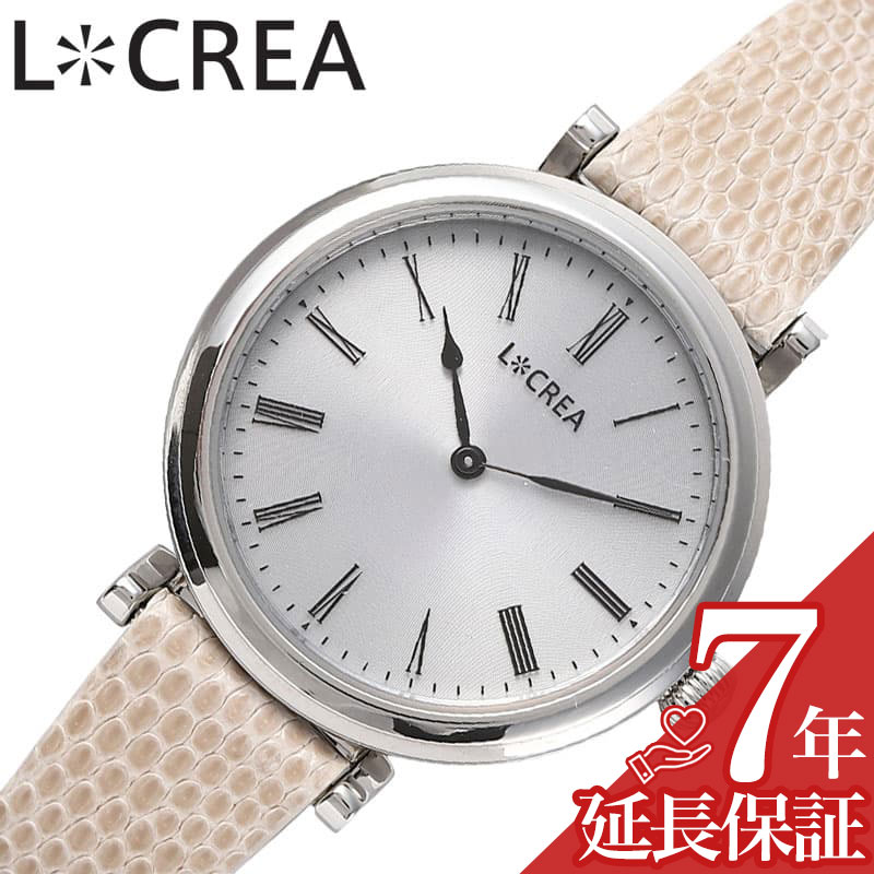 ルクレア 腕時計 LCREA 時計 アシエット レディース シルバー ソーラー ビジネス 女性 電池交換不要 日本製 可愛い かわいい ファッション 高級感 エレガンス 人気 おすすめ おしゃれ ブランド プレゼント ギフト LC2102-SSRBE