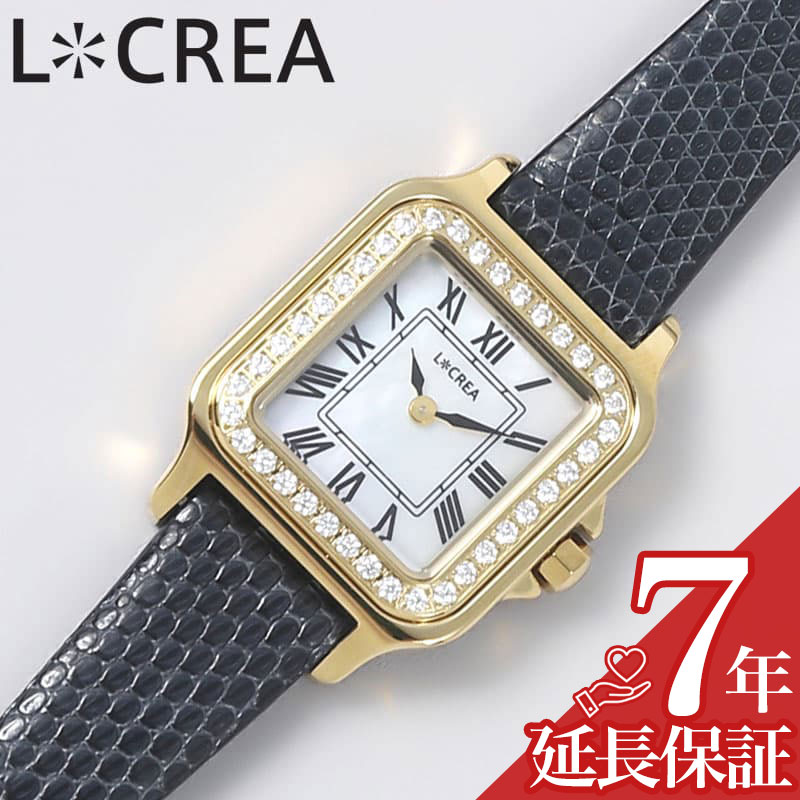 ルクレア 腕時計 LCREA 時計 キャレ キュービックジルコニア レディース ゴールド ソーラー カレ ビジネス 女性 電池交換不要 日本製 可愛い かわいい ファッション 人気 おすすめ おしゃれ ブランド プレゼント ギフト LC2301-GPRNA CARRE de CZ