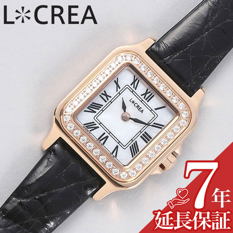 ルクレア 腕時計 LCREA 時計 キャレ キュービックジルコニア レディース ピンクゴールド ソーラー カレ ビジネス 女性 電池交換不要 日本製 可愛い かわいい ファッション 人気 おすすめ おしゃれ ブランド プレゼント LC2301-PGCBK