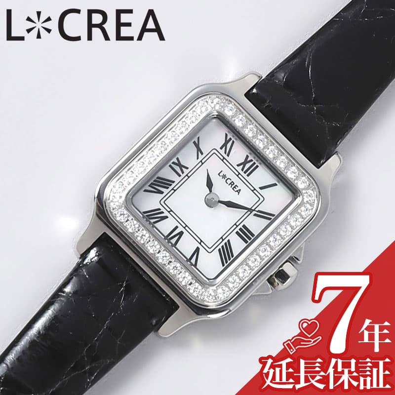 ルクレア 腕時計 LCREA 時計 キャレ キュービックジルコニア レディース シルバー ソーラー カレ ビジネス 女性 電池交換不要 日本製 可愛い かわいい ファッション 人気 おすすめ おしゃれ ブランド プレゼント ギフト LC2301-SSCBK CARRE de CZ 17,963円
