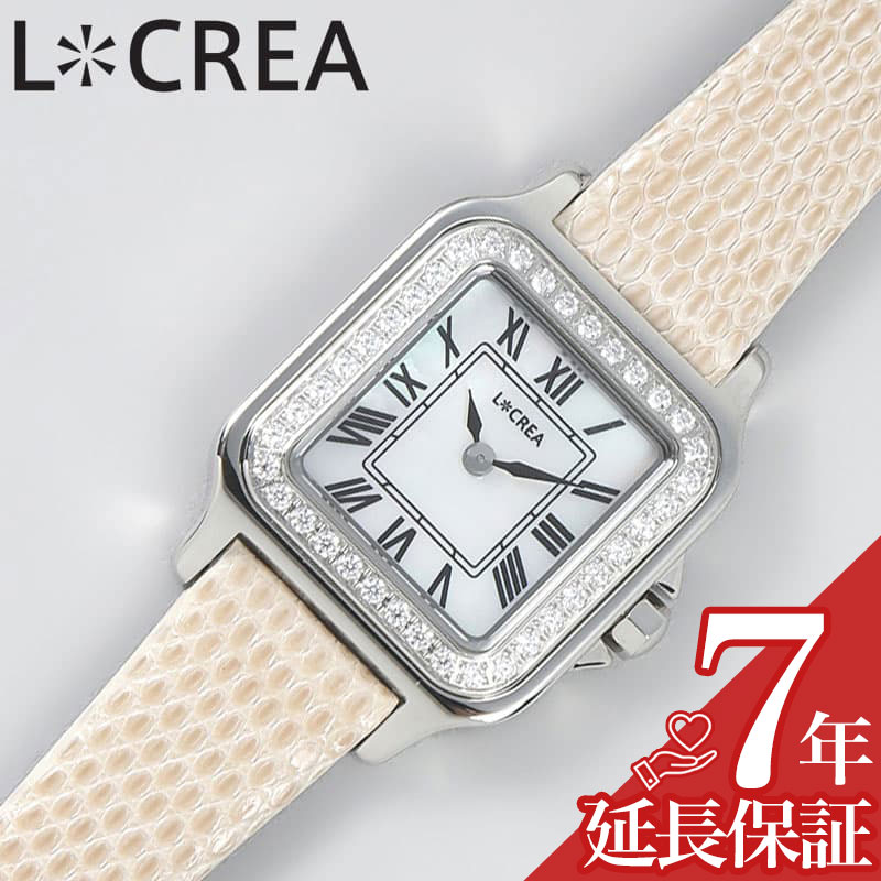 ルクレア 腕時計 LCREA 時計 キャレ キュービックジルコニア レディース シルバー ソーラー カレ ビジネス 女性 電池交換不要 日本製 可愛い かわいい ファッション 人気 おすすめ おしゃれ ブランド プレゼント ギフト LC2301-SSRBE CARRE de CZ