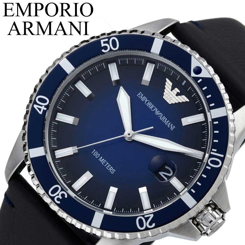 腕時計　アルマーニ ARMANI EXCHANGE A|X アルマーニ エクスチェンジ 腕時計 クロノ