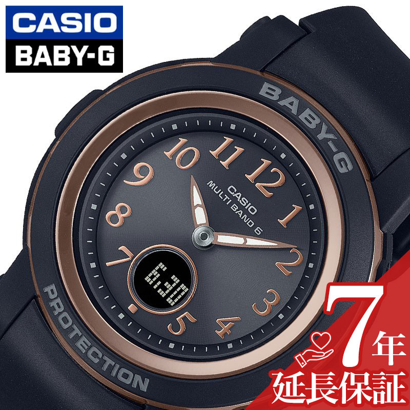 楽天市場】カシオ CASIO ベビーG ベイビージー Baby-G アナログ
