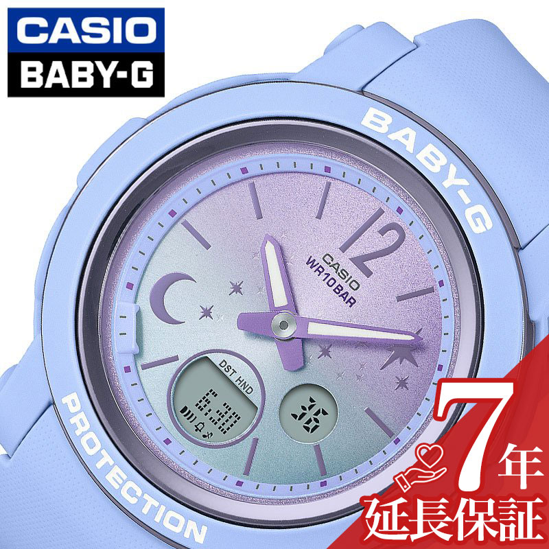CASIO カシオ　BABY-G デニムドカラー BGD-560DE-2 中古品 楽天市場】CASIO カシオ Baby-G ベビ－G BGD-560DE-2 DENIM'D