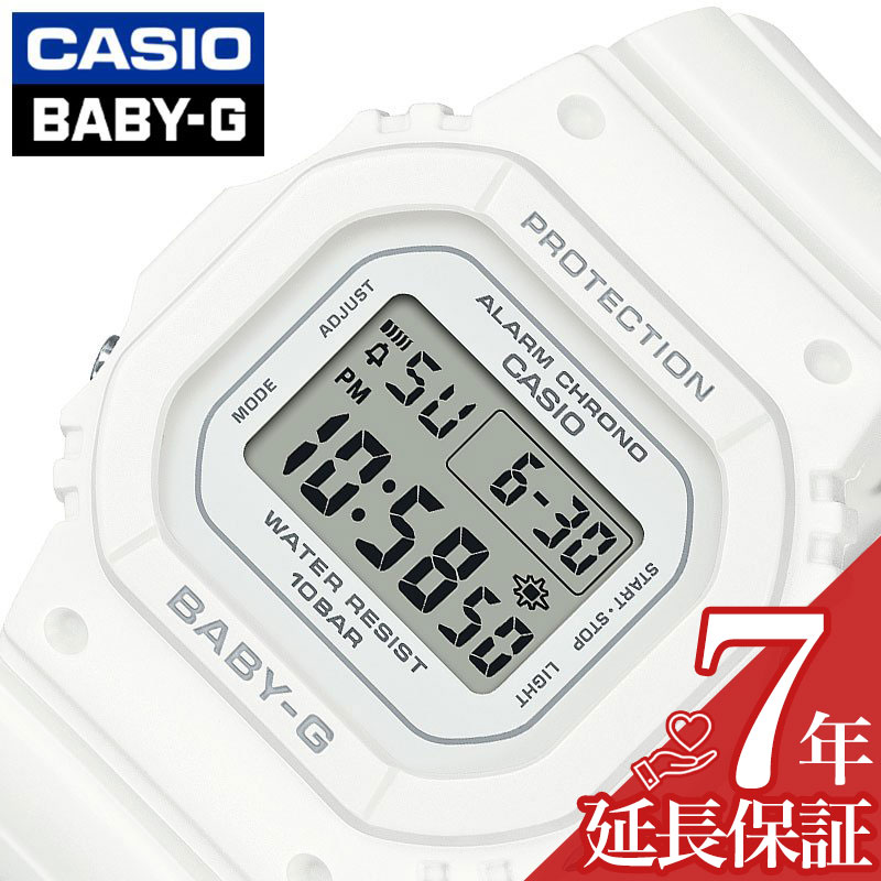 カシオ 腕時計 CASIO 時計 ベイビー ジー BABY-G レディース デジタル 女性 BABYG ベイビージー ベビージー 中学生 高校生 学生 誕生日 記念日 カジュアル ファッション スポーツ 可愛い かわいい BGD-565U-7JF 人気 定番 おすすめ おしゃれ ブランド プレゼント ギフト 娘