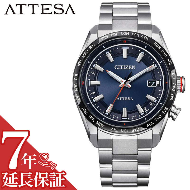 最大限度82％OFF｜百貨店SALE特設会場