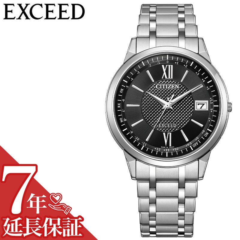 「ジャンク品」シチズン腕時計電波時計CB1020-54E メンズ ジャンク品」シチズン腕時計電波時計CB1020-54E メンズ - メルカリ