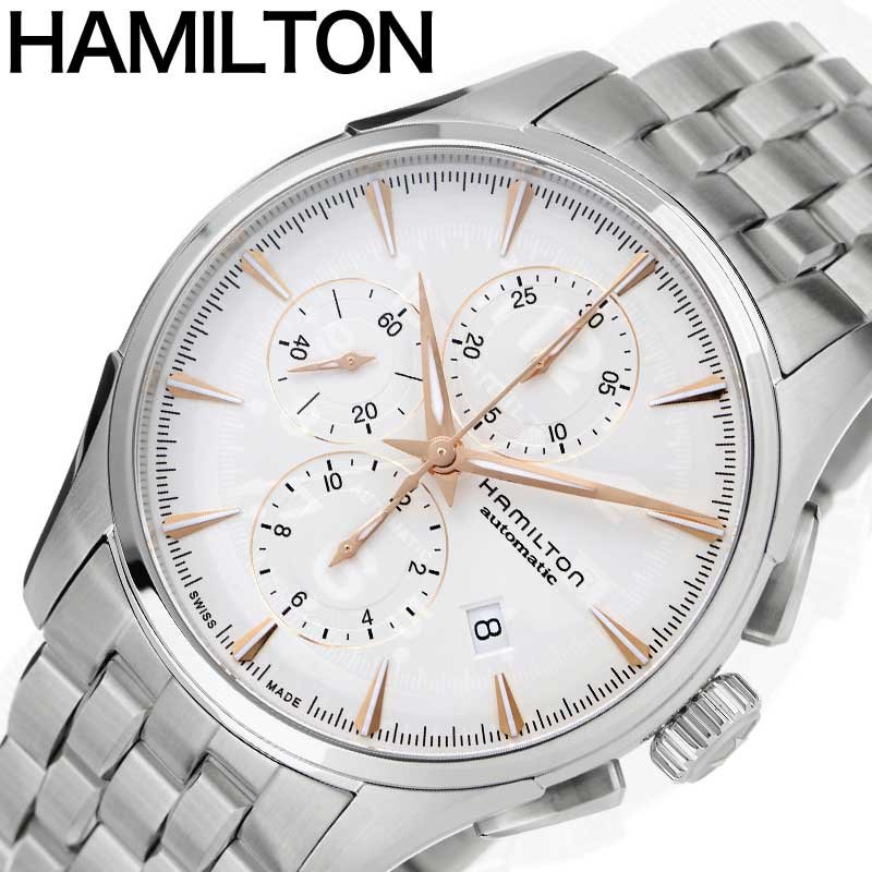 ハミルトン 腕時計 HAMILTON 時計 ジャズマスター オートクロノ JAZZ MASTER AUTO CHRONO メンズ シルバー 機械式 自動巻き クロノグラフ 男性 仕事 ビジネス カレンダー シンプル 誕生日 記念日 贈り物 お祝い H32586111 人気 おすすめ おしゃれ ブランド プレゼント ギフト 81,675円