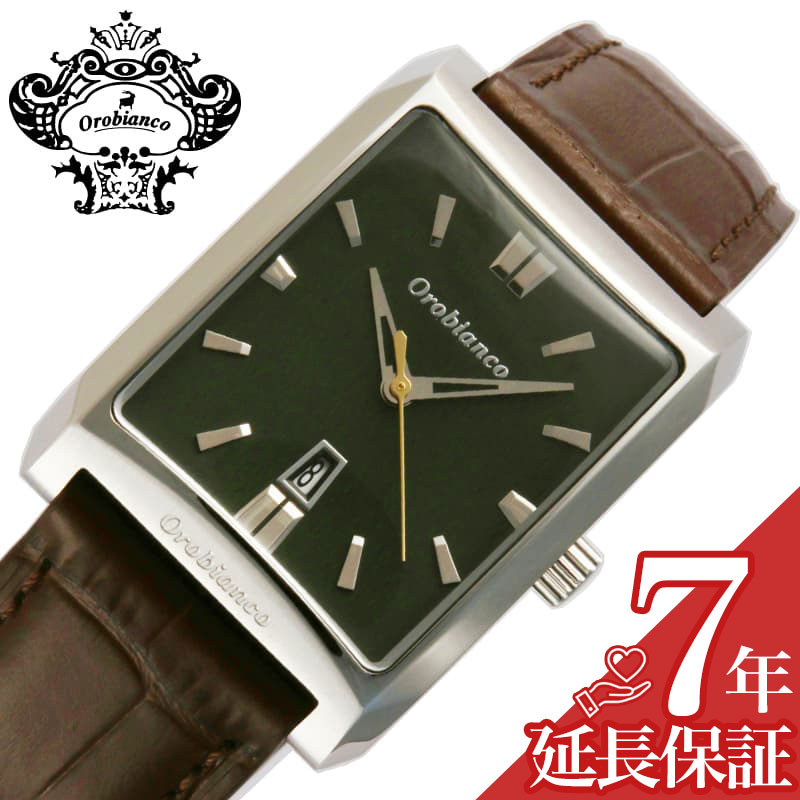 楽天市場】＼2000円OFF+さらに7倍☆12/15限定／ オロビアンコ パンダ