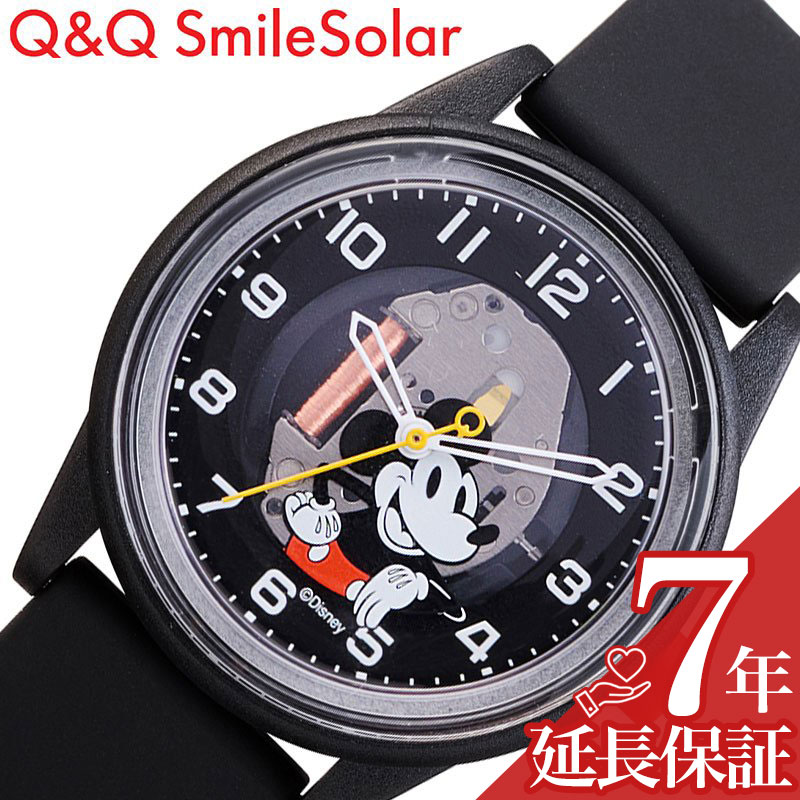 ディズニー　ウォッチケース　限定200個　激レア品 v06a-k.jpg