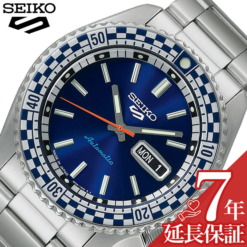 楽天市場】日本製 逆輸入セイコー 逆輸入SEIKO セイコー5