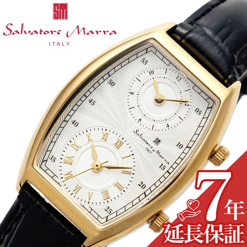 【最大17,160円引き】【55％OFF】 サルバトーレ マーラ 腕時計 Salvatore Marra 時計 レディース ブラック 女性 仕事 ビジネス オフィス 誕生日 記念日 お祝い 彼女 嫁 奥さん 母 贈り物 SM23107 デュアルタイム レクタングル シンプル 軽い 人気 おすすめ おしゃれ ブランド｜腕時計専門店ハイブリッドスタイル