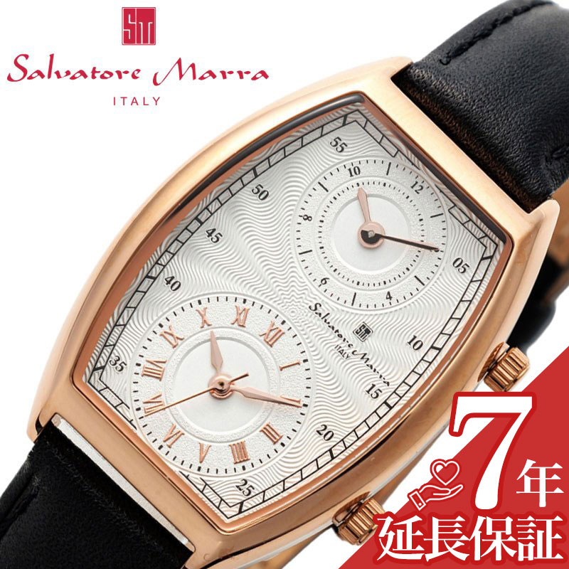 【最大17,160円引き】【55%OFF】 サルバトーレ マーラ 腕時計 Salvatore Marra 時計 レディース ブラック 女性 仕事 ビジネス オフィス 誕生日 記念日 お祝い 彼女 嫁 奥さん 母 贈り物 SM23107 デュアルタイム レクタングル シンプル 軽い 人気 おすすめ おしゃれ ブランド|腕時計専門店ハイブリッドスタイル