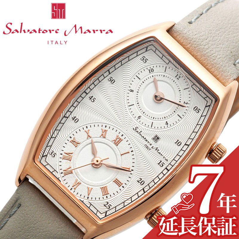 最高限度82％OFF｜大一般受けにつき押しひろげる割引き販売執り行なう中！