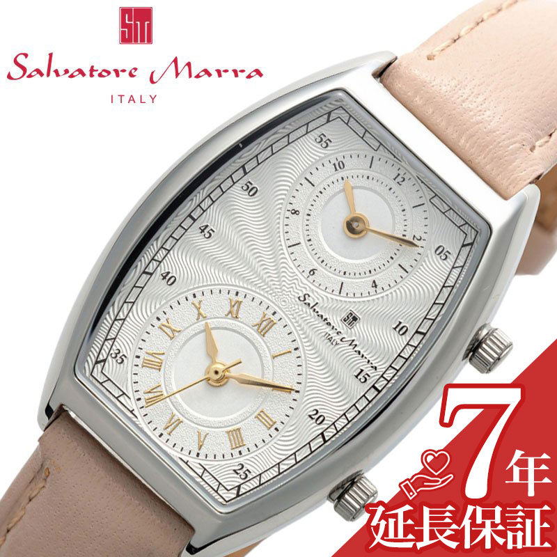 【最大18,260円引き】【59%OFF】 サルバトーレ マーラ 腕時計 Salvatore Marra 時計 レディース ベージュ 女性 仕事 ビジネス オフィス 誕生日 記念日 お祝い 彼女 嫁 奥さん 母 贈り物 SM23107 デュアルタイム レクタングル シンプル 軽い 人気 おすすめ おしゃれ ブランド|腕時計専門店ハイブリッドスタイル