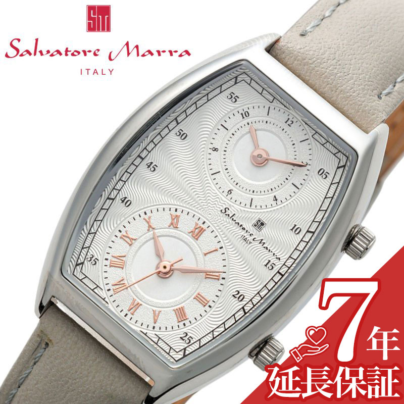 【最大18,260円引き】【59%OFF】 サルバトーレ マーラ 腕時計 Salvatore Marra 時計 レディース グレー 女性 仕事 ビジネス オフィス 誕生日 記念日 お祝い 彼女 嫁 奥さん 母 贈り物 SM23107 デュアルタイム レクタングル シンプル 軽い 人気 おすすめ おしゃれ ブランド|腕時計専門店ハイブリッドスタイル