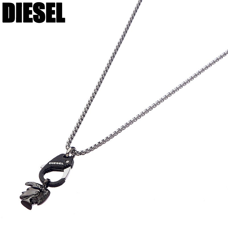 はひふへほ　DIESEL ネックレス 楽天市場】ディーゼル ネックレス DIESEL アクセサリー メンズ