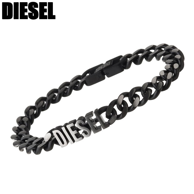 さりげないカッコよさ【DIESEL　Dx1377 チェーンブレスレット】 