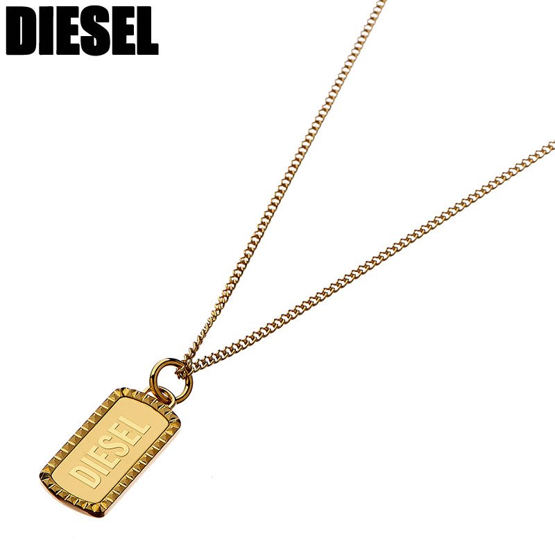 DIESEL ネックレス ゴールド 箱 袋付き DIESEL ディーゼル ネックレス ドッグタグ ペンダント