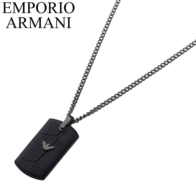 エンポリオ アルマーニ EMPORIO ARMANI アクセサリー メンズ ネックレス 男性 ドッグタグ レザー 本革 革 イーグル 誕生日 記念日 お祝い 彼氏 夫 旦那 様 パパ 父 息子 かっこいい シンプル 上品 高級感 EGS2781060 定番 人気 おすすめ おしゃれ ブランド プレゼント ギフト 13,512円