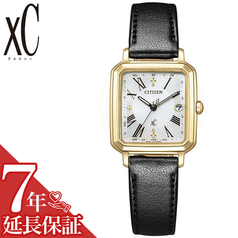 最大限度82％OFF｜百貨店SALE特設会場