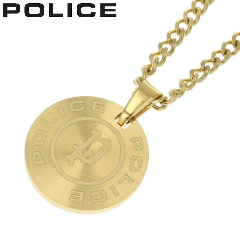 【最大1,320円引き】【10％OFF】 ポリス アクセサリー POLICE ネックレス ポンテベドラツー PONTEVEDRA ll メンズ ゴールド 男性 誕生日 記念日 お祝い 贈り物 彼氏 夫 旦那 パパ 父 息子 ファッション かっこいい GN0009602 定番 人気 おしゃれ ブランド プレゼント｜腕時計専門店ハイブリッドスタイル