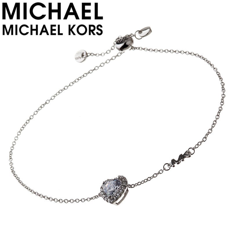 マイケル コース ブレスレット MICHAEL KORS アクセサリー レディース シルバー 女性 シンプル 結婚式 誕生日 記念日 お祝い 贈り物 彼女 妻 嫁 さん ママ 母 娘 かわいい MKC1518AN040 定番 人気 おすすめ おしゃれ ブランド プレゼント ギフト 上品 高級感｜腕時計専門店ハイブリッドスタイル