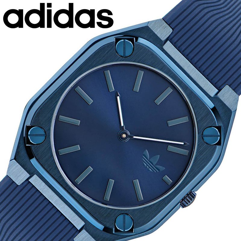 アディダス オリジナルス 時計　シリコンバンド 3点セット adidas アディダス 腕時計 シリコンラバーベルト ウォッチ PROCESSSP1