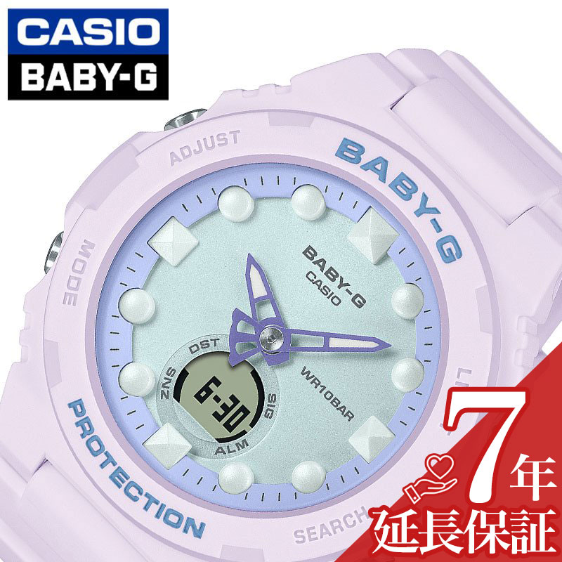 ゆあパパ【稼動品】美品　CASIO Baby-G ベビージー ゆあパパ様専用【稼動品】美品 CASIO Baby-G ベビージー - メルカリ