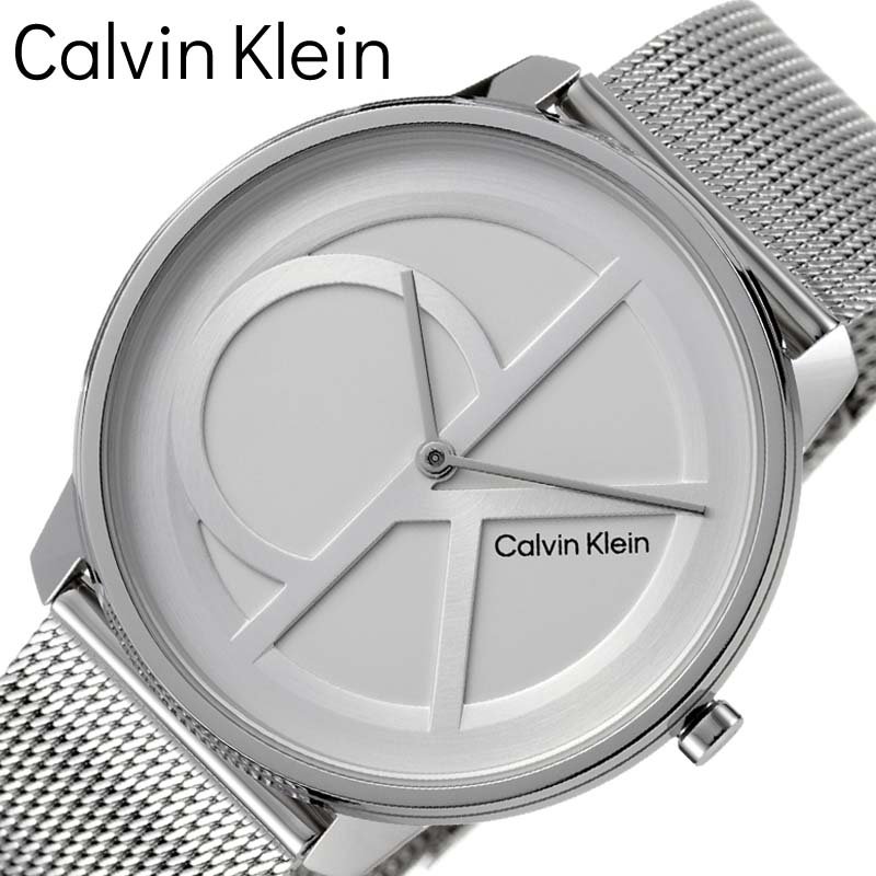カルバンクライン 腕時計 Calvin Klein 時計 シーケーフォース CK クォーツ メンズ 男性 アナログ メタル メタルバンド ファッション ホワイト 白 シンプル カジュアル 彼氏 夫 旦那 様 お父さん 父親 父 CK-25200027 人気 おすすめ おしゃれ ブランド プレゼント 誕生日