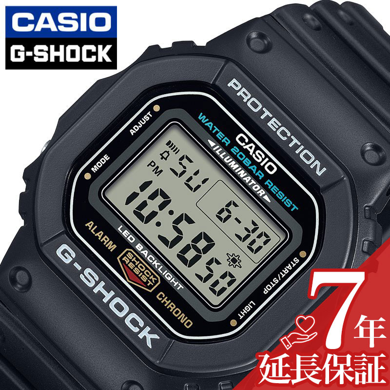楽天市場】[釣りに最適なG-SHOCK]カシオ Gショック 腕時計