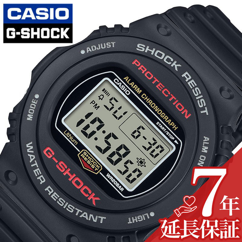 楽天市場】CASIO G-SHOCK カシオ Gショック DW-5610SUS-5JR