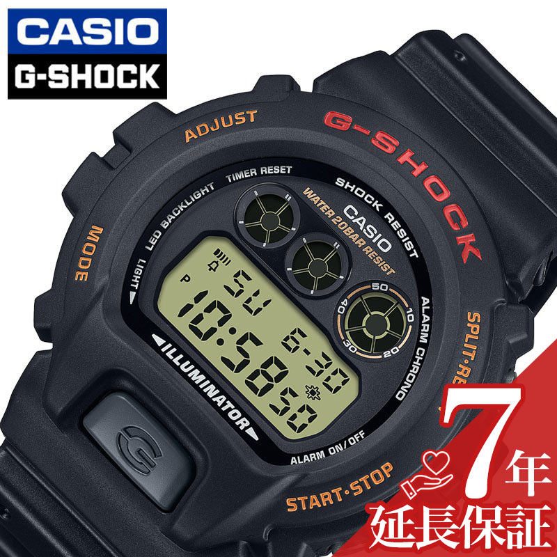 カシオ 腕時計 CASIO 時計 G-SHOCK GSHOCK ジーショック メンズ 男性 レディース 女性 デジタル スポーツ キャンプ 日付カレンダー ストップウォッチ 彼氏 夫 旦那 様 パパ 父 息子 誕生日 中学生 高校生 大学生 ファッション DW-6900UB-9JF おすすめ おしゃれ ブランド