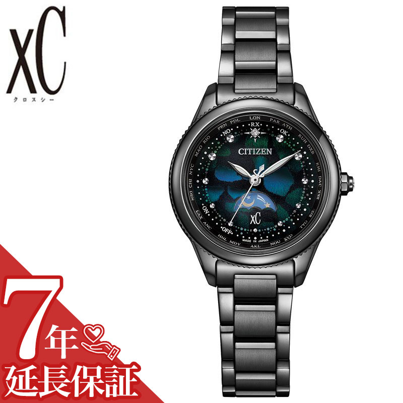 楽天市場】シチズン 腕時計 CITIZEN 時計 クロスシー レディース