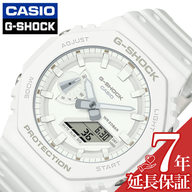 最大限度82％OFF｜百貨店SALE特設会場