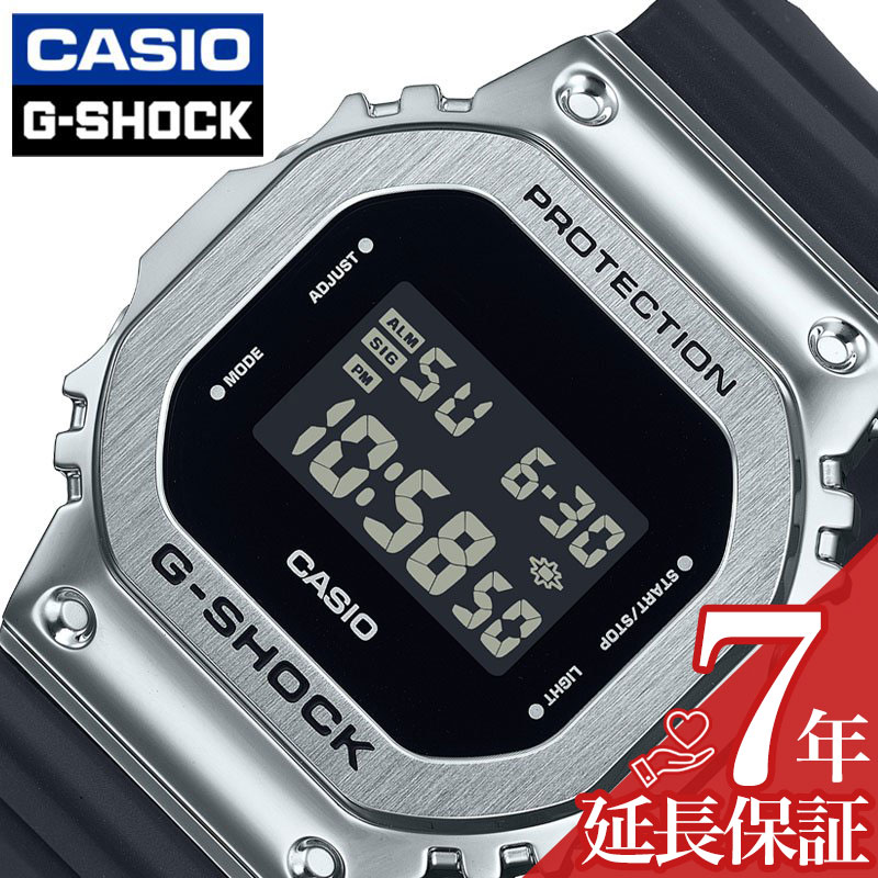 【タイムセール❗️】箱付き　GM-5600U Gショック　メタル　スクエアデザイン GM-5600U-1JF | CASIO