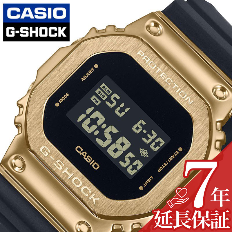 楽天市場】CASIO カシオ G-SHOCK ジーショック Gショック メンズ