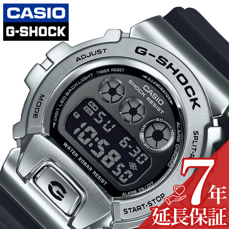 楽天市場】【10年保証】CASIO G-SHOCK カシオ Gショック GM